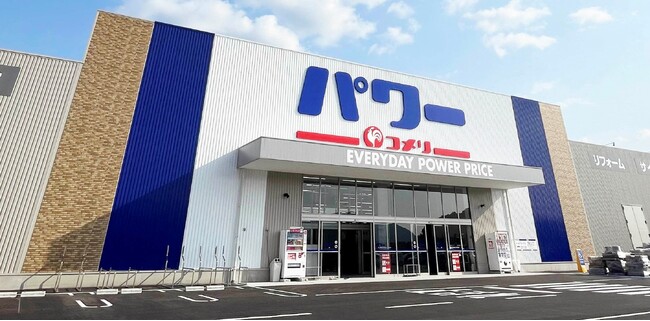 コメリパワー平群店(奈良県) 新規開店のご案内