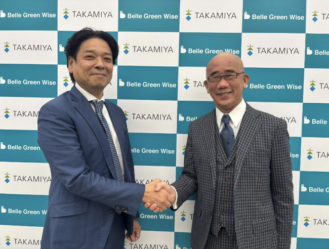 タカミヤ、農産物の鮮度保持技術でベルグリーンワイズと協業開始