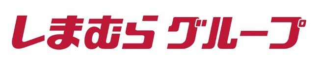 しまむらグループ、「池袋サンシャインシティアルタ」にて、7/23（水）より、期間限定POP UP STOREをオープン！
