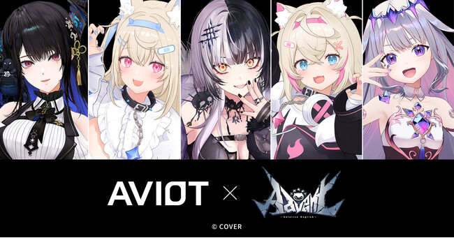 【AVIOT】AVIOT×ホロライブ English -Advent-『シオリ・ノヴェラ』『古石ビジュー』『ネリッサ・レイヴンクロフト』『フワワ・アビスガード』『モココ・アビスガード』イヤホン予約開始