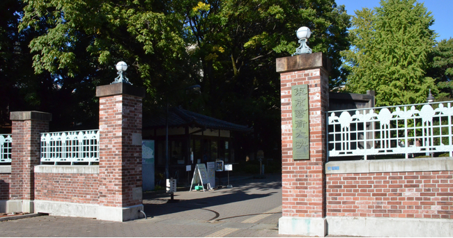 国立大学法人東京藝術大学、ジンジャーの導入により、勤怠管理を効率化し、教職員がより働きやすい環境づくりを推進