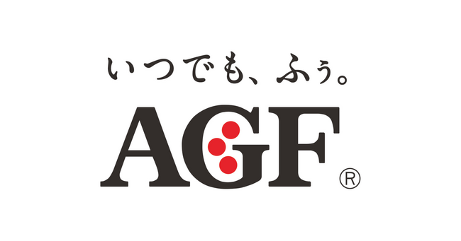 家庭用一部商品価格改定のお知らせ