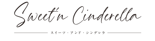 お菓子づくり体験と野外バレエ鑑賞で、おもいでの夏を。
特別宿泊プラン「スイーツ アンド シンデレラ」を限定発売