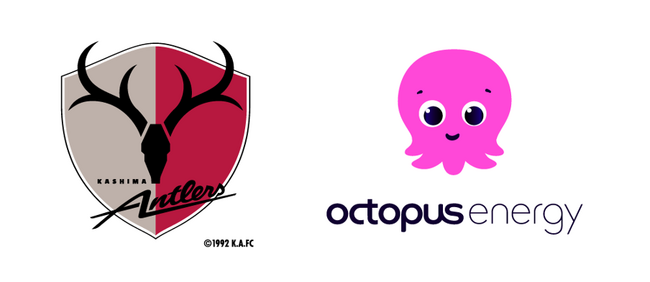オクトパスエナジー、メルカリスタジアムへグリーンエネルギー供給開始！ 鹿島アントラーズ サポーター向け特別プラン「しかたこオクトパス」も発表！