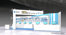 ファンリードのブースイメージ(インターフェックスWeek東京2025)