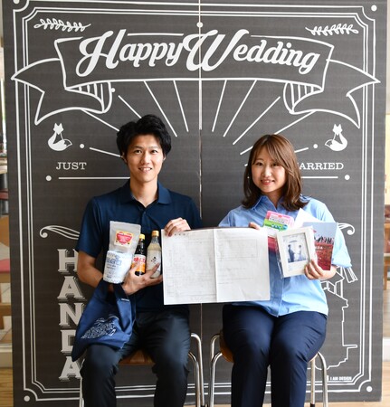 七夕×ラッキー７“特別な日に記念の１枚”を 半田市役所で婚姻記念フォトブース開設・撮影会を実施！