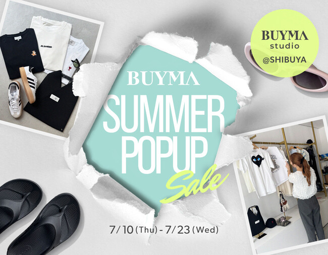 この夏だけの特別価格！全品5万円以下のトレンドアイテムが揃う『BUYMA SUMMER POPUP』開催【7月10日(木)～23日(水)】