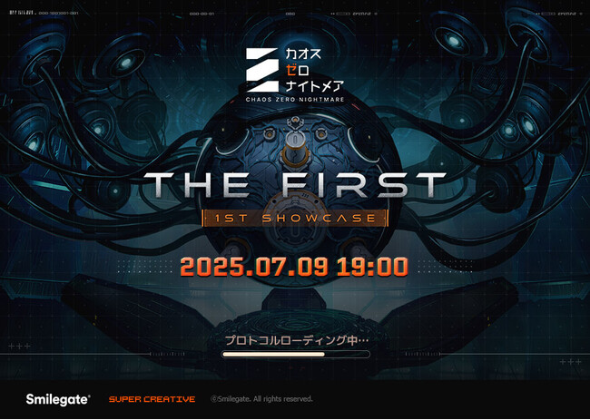 スマイルゲート、新作RPG『カオスゼロナイトメア』制作発表映像「ザ・ファースト ショーケース」公開予告