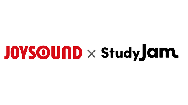 「JOYSOUND×StudyJam」高校生に直接リーチできる“新しいマーケティング施策”を開始！