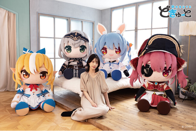 ホロライブプロダクションより、『兎田ぺこら』『不知火フレア』『白銀ノエル』『宝鐘マリン』が超特大ぬいぐるみ「どきゅーと」になって登場！2025年7月10日（木）11:00予約受付開始！