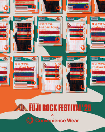 コンビニエンスウェア×「FUJI ROCK FESTIVAL'25」　累計40万枚突破のフェスコーデの定番アイテムが今年も登場！フジロックコラボソックス・タオルは7月8日（火）から発売！