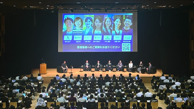 ミキワメ就活、大手デベロッパー7社と共催の過去最大級イベント「Developer Festival」開催　～450名超の学生が参加、都市開発のリアルと未来に迫る1日～