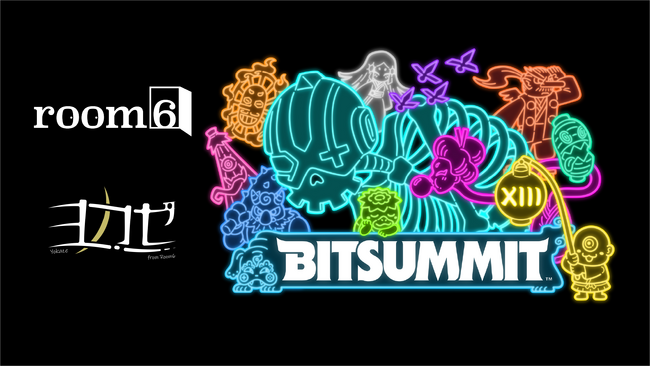 room6 / ヨカゼ / 『ピギーワン SUPER SPARK』がBitSummit the 13thに出展！　「ゲームの図書館」で物語のひとときを