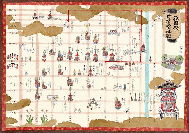 京都新聞社とコラボ、6年目となる『祇園祭絵地図』公開！