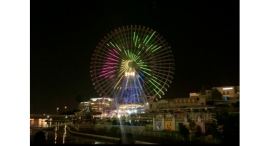 大観覧車「コスモクロック21」七夕特別演出！夢が叶うかも？『ゆめさくぶん・ゆめおえかきコンクール』も開催