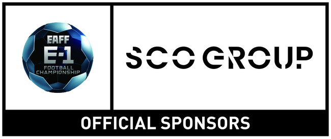 株式会社SCOグループ 東アジアE-1 サッカー選手権２０２５決勝大会 韓国への協賛を発表
