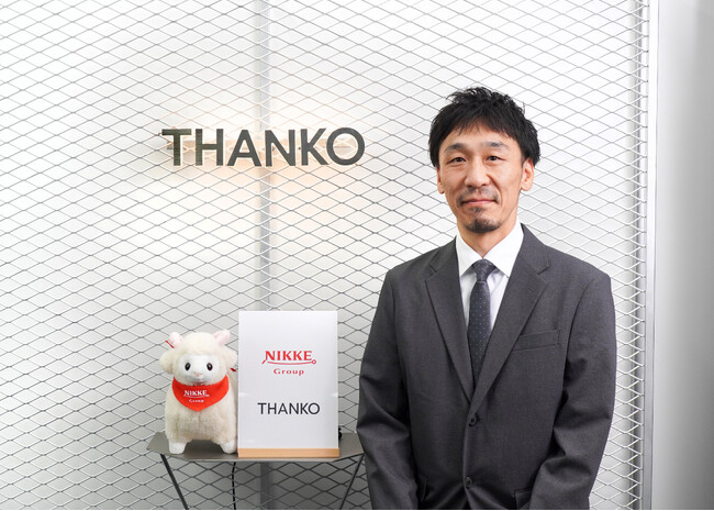 サンコー株式会社、代表取締役の交代に関するお知らせ