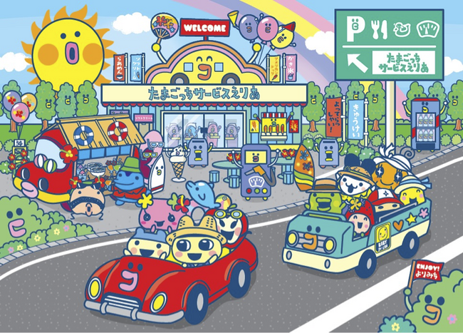 NEXCO東日本『たまごっちハイウェイスタンプラリー』を開催！ SA・PAへよりみちして限定オリジナルグッズをもらおう！