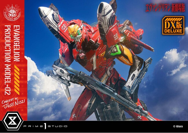 『ヱヴァンゲリヲン新劇場版』から、「2号機」をアーティストコラボにより立体化
