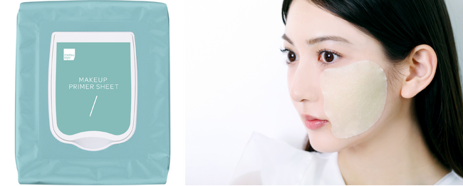 メイク前の３分ケアで肌をひきしめ、メイクを美しくキープ「matsukiyo メイクのりアップスキンパック」8月11日より数量限定販売
