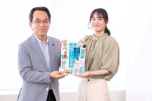 大学生とつくる!企業ウェルビーイング取材プロジェクト、参加企業募集スタート