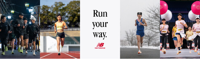 ニューバランス ランニングのグローバルキャンペーン 「Run your way.」2025年の舞台は日本