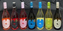 今回のリターンに設定したロゼ3種と白4種