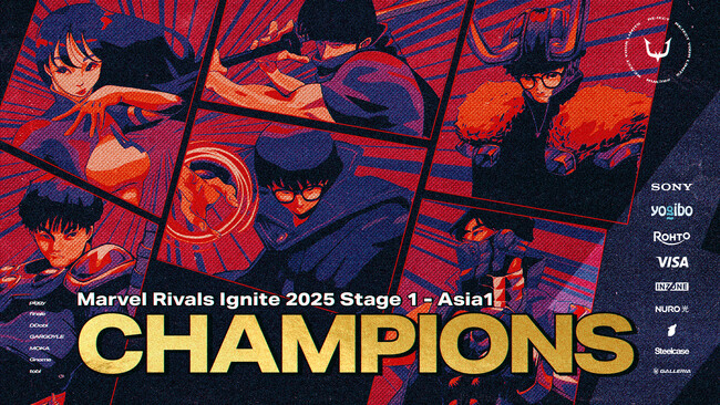 プロeスポーツチーム「REJECT」Marvel Rivals部門が『Marvel Rivals IGNITE 2025 Stage 1 - Asia』で無敗優勝、アジア王者に輝く