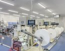 上野原工場