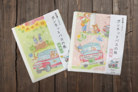 蚊帳織りふきん 蚊帳織りふきん