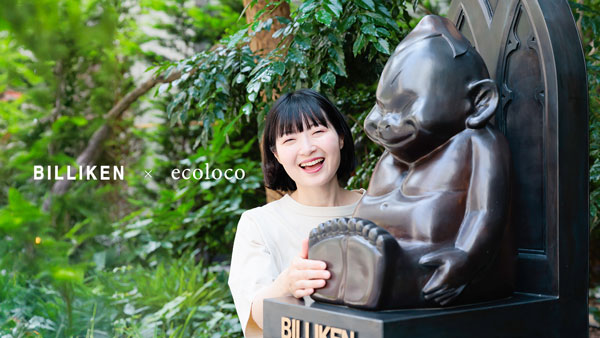 【新商品】ビリケンさん×ecoloco限定デザインのTシャツが登場