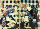 浮世絵 歌川豊国 浮世絵 歌川豊国