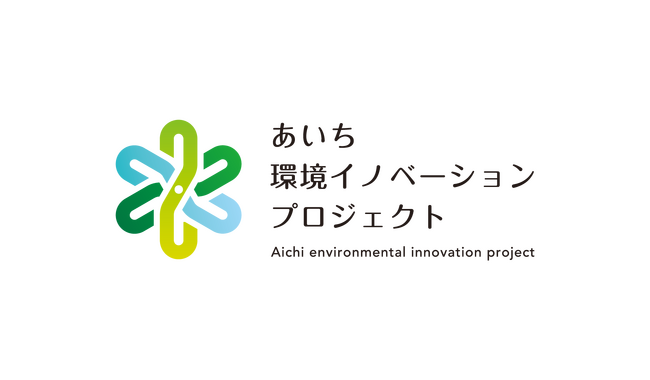 リバースピッチイベントを開催し６団体からピッチをいただきました