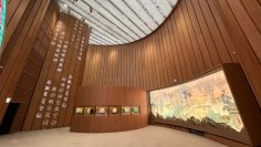 高機能集成竹材『BIL』、「建築・建材展2025」にて日本に初出展します　(インテックス大阪2025年7月10日(木)～11日(金)の2日間)