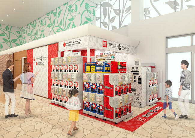 中国地区初！サービスエリアに常設のカプセルトイ専門店を7月18日(金)に開業します 『ガシャポンバンダイオフィシャルショップ』福山サービスエリア上り線店