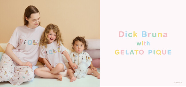 【gelato pique(ジェラート ピケ)】ディック・ブルーナとのコラボレーション第2弾！ミッフィー＆メラニーと夏を楽しむルームウェアやグッズコレクションが登場＜7月11日(金)発売＞