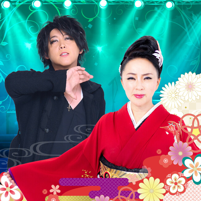 【ANAクラウンプラザホテルグランコート名古屋】坂本冬休み&たむたむ 見逃すことのできない初の共演!