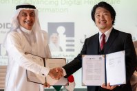 サウジアラビアと日本、未来医療で歴史的提携　― Vision 2030に向けた象徴的第一歩として、Alfaisal大学とメディデントがMOUを締結　大阪・関西万博にて日サ連携が始動 ―