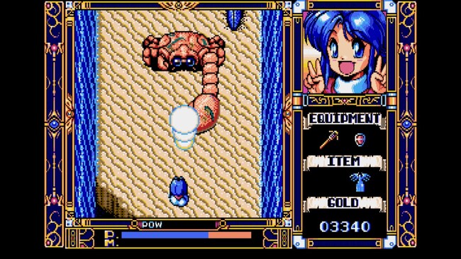 ＜News＞2025年7月3日『EGGコンソール フレイ PC-9801』Nintendo Switch(TM) 向けにリリース。