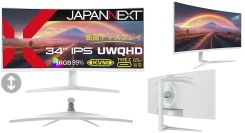 JAPANNEXTが34インチ IPSパネル アスペクト比21:9の湾曲ウルトラワイドUWQHD液晶モニター(ホワイト)を58,980円で7月4日(金)に発売