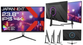 JAPANNEXTが23.8インチのIPSパネルを搭載した4K液晶モニターをECサイト限定 32,980円で7月4日(金)より発売開始