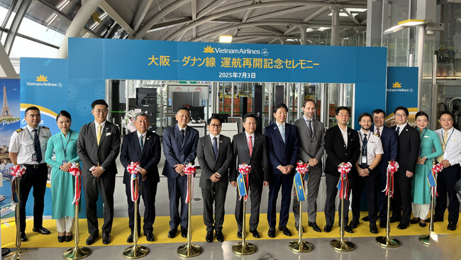 ベトナム航空、大阪-ダナン線の運航を再開 7月3日、関西国際空港で記念セレモニーを実施