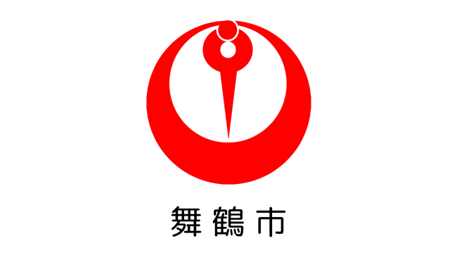 【事業者募集】舞鶴市の公共施設（111施設）包括管理業務プロポーザル