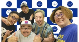 新番組【あなたの応援団】スポーツ・エンターテイメントのイノベーション事業に取り組む森井啓允さんの応援団が集結！森井さんの魅力に迫っていく！