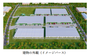 ベトナム北部における物流倉庫の開発プロジェクト 「セムコープ ロジスティクスパーク（ディンブー）」に着手 ～ 稼働中の倉庫1棟を有する物流倉庫用地を取得し、同一敷地内に新たに5棟の倉庫を建設します ～