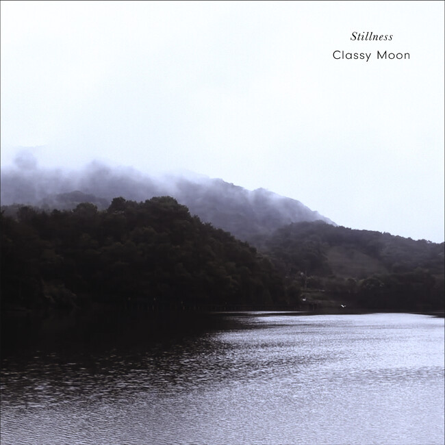 ことばにならない時間が、音になる--Classy Moon『Stillness』配信開始