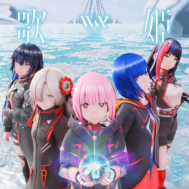 TVアニメ『神椿市建設中。』主演のV.W.PによるOP主題歌「歌姫」デジタル先行リリース！