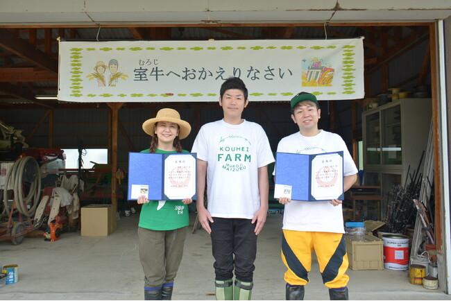 「まいづる親善大使プロジェクト」が始動！宗本康兵さん、南野陽子さん、井上愛里沙さんが就任