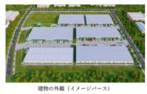 ベトナム北部における物流倉庫の開発プロジェクト「セムコープ ロジスティクスパーク（ディンブー）」に着手～ 稼働中の倉庫1棟を有する物流倉庫用地を取得し、同一敷地内に新たに5棟の倉庫を建設します ～