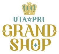 うたの☆プリンスさまっ♪フラッグシップストア「UTA☆PRI GRAND SHOP」キャンペーンと店舗連動スタンプラリーの実施が決定！